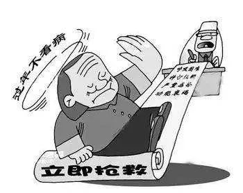 为什么小小的感冒也能发展成肾衰竭、尿毒症？