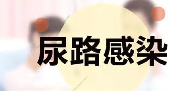 注意！这四种疾病不可忽视，随时可能转成尿毒症！