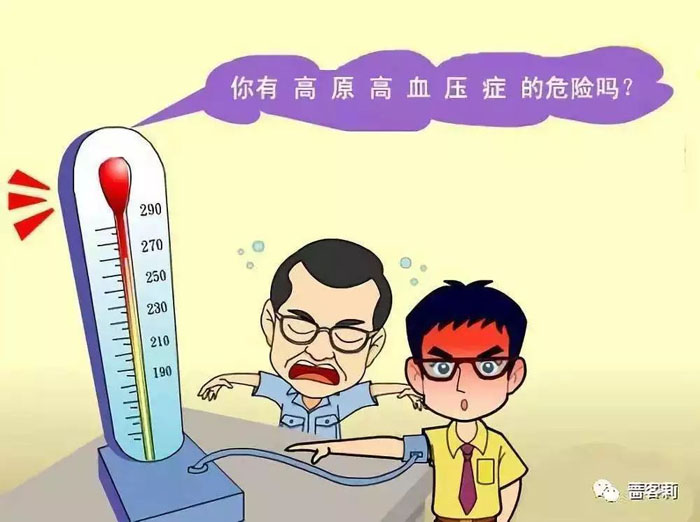 高血压!慢性肾脏病!肾脏病患者该怎样控制好血压?