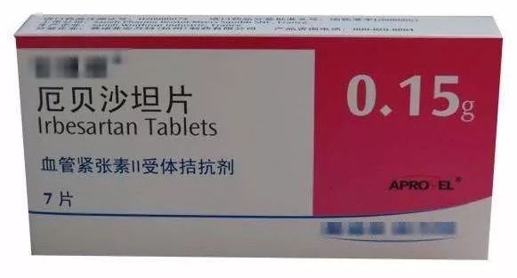 肾病健康知识分享:关于慢性肾炎病人服用厄贝沙坦的一点看法!