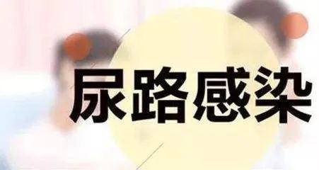 肾病健康知识分享:肾病并发症有哪些?怎样处理?(总结分析)