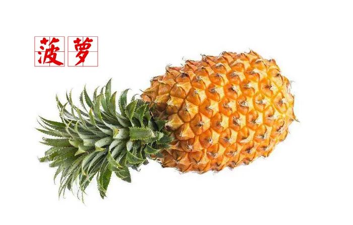 肾病治疗忌口为什么如此重要?答案在这里!