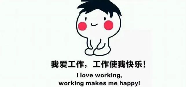 肾病治疗:应该尽可能的休息好,才能尽快治愈!