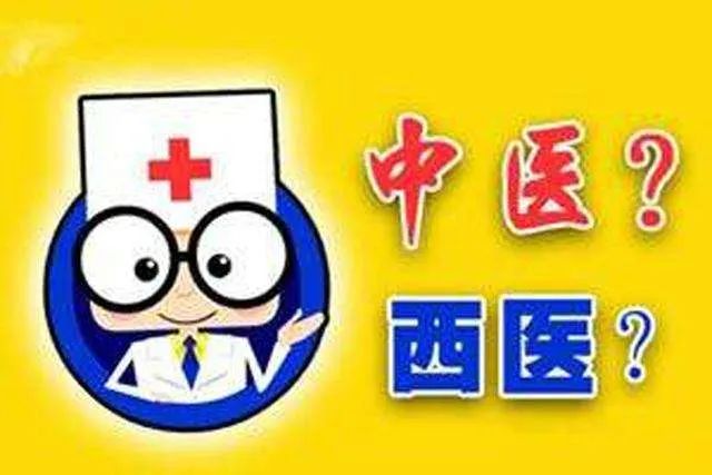 肾病治疗究竟该如何选择?中医治疗与西医治疗有什么不同?