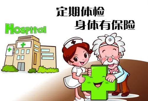 肾病怎样才能根治?使用免疫抑制剂治疗肾病可以吗?