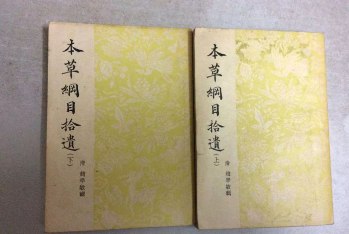 中药故事分享:【西洋参】它有哪些药用功效?
