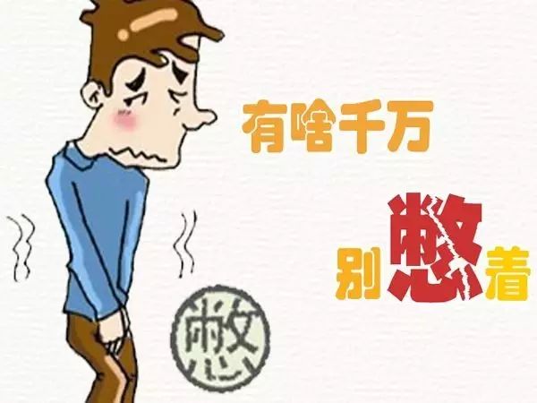 疑问：尿多是否代表肾不好？怎样才算正常？