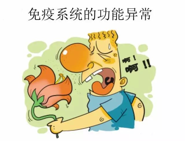 为何肾病综合征易并发感染?以下几点请重视!