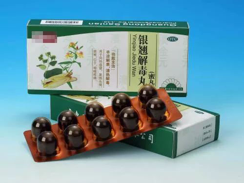 注意!牛黄解毒、维C银翘片毒性竟然这么大!切不可这样吃!