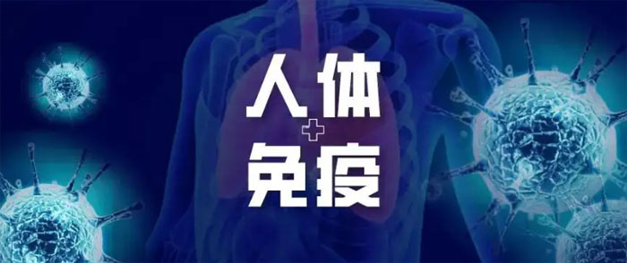 关于肾病水肿的确诊与分型,以及怎样对症用药?
