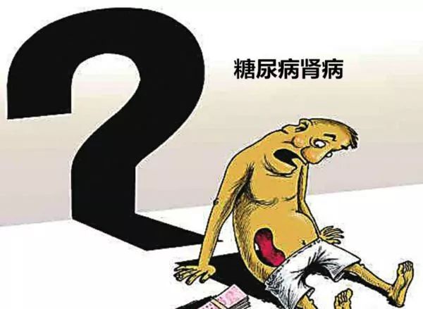 糖尿病性肾病症状有哪些?应该注意些什么?
