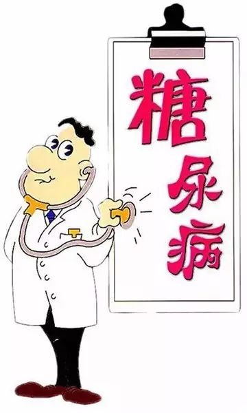 注意!糖尿病肾病的这几个表现!一旦发现要及早防范!