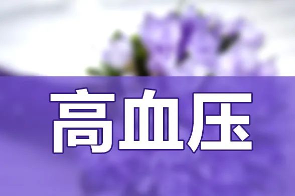 不同之处!关于肾病综合症的中医分型与治疗