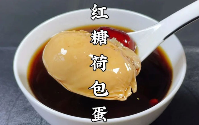肾病患者健康饮食(早餐推荐)!